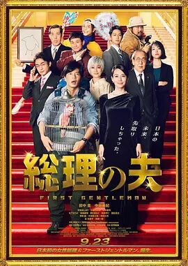 国产精品流白浆在线观看